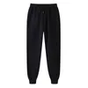 Uomini e donne pantaloni casual invernali moda coreana tailleur pantalone da jogging autunno nero bianco pantaloni sportivi tinta unita pantaloni sportivi giornalieri 220108