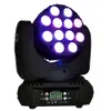 4pcs Лот RGBW 140W Светодиодная сцена DJ Lighting Moving Head Dmx 512 15 каналов Light Beam для клубной вечеринки Show 110V-240V USA LED2342