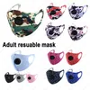 Homme et femme Ultrathin Summer Masque facial Camouflage Masques de bouche Camo Print Earloop Respirator Anti-Dust Face Mask Livraison gratuite