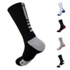 Fashion USA Professional Elite Basketball Socks Long Knee Athletic Sport Socks Men Compression Thermal Winter FY7322 bb0111
