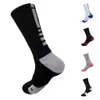 Mode USA Professionelle Elite Basketball Socken Lange Knie Athletische Sport Socken Männer Kompression Thermische Winter FY7322 bb0111