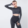 Yoga Outfit Gym Sets Sport Suit Workout For Brand Clothes 2 Piece Set Women Y1225