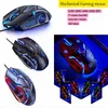 esports gaming mouse