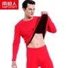 Nanjiren Mannen Merk Thermisch Ondergoed Sets Mannen Grijze Warm Casual Ondergoed Hight Stretch Long Johns Set Old MentherMal Pyjama 7XL 201125