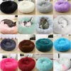 Pet Kennels Dog Bed Soffa For Cat Long Plush Soft Fluffy Basket Pet Bed for Dog Bekväm munk Kennels 201124