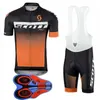 2020ニューチームサイクリングジャージーセット半袖ビブショーツセットレーシングバイクMTBサイクル服を着るロパシクリスモスポーツウェアH15082137649