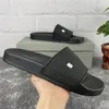leisure slide slippers