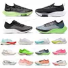 Rullskor spräng Oreo Next Mens Lime Running Shoes Ekiden Valerian Blue Ribbon Sail Pink Black White Vibrant Green Be True Men Women Trainers Sport Sneakers MH Fash