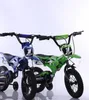 Vélo de moto pour enfants 12/16 pouces Suspension Bike 4 roues Motor Design Kid Bicycle