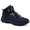 Safety Shoes Tactical Boots Sneakers Professional пешеходные охотничьи