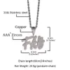 HIP HOP personalizzato doppio strato sovrapposto erba carattere pendente combinazione parole nome con CZ tennis collane gioielli zirconi LJ201006