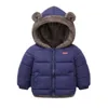 HIPAC Boys Clothes Winter Down Jacket Kids Baby Winter Coats Snowsuit Cotton Casual Solid Zipper Hooded Fashion Active Cute LJ201201