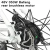 Dynalion 26 "Mountain bike elettrico 350W motore rimovibile 48V 12.8ah Samsung batteria 20 mph in lega di alluminio telaio US Stock261A