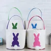 أرنب الفصح سلة عيد الفصح الأرنب أكياس الأرنب المطبوعة قماش حمل حقيبة البيض سلال الحلوى 4 ألوان DAP437