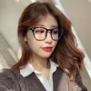 Sunglasses Fashion Anti Blue Light Glasses Women Vintage Computer Men Eyeglasses Optical Plain Frame Gaming Spectacles Bluelight256b