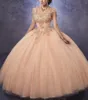 2021 로얄 블루 빈티지 스파클링 얇은 명주 그물 공 가운 Quinceanera 드레스 구슬 Sequined Vestidos de 15 Anos Sweet 16 Prom 가운 BM202106
