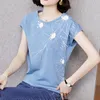 Nieuwe 2020 Lente Zomer Casual Dames Shirt Tops Katoenen Losse Batwing Mouw 7 Kleur Afdrukken Bloemen Vrouwelijke Blouse Plue Maat M-4XL LJ200813