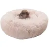 Papipet Winter Warm Ronde Hond Bed Slapen Lounger Mat Puppy Kennel Lange Pluche Cat Nest Christmas Geschenken Pet Supplies 201201