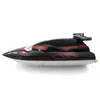 Flytec HQ2011-15C 10Km/H 27Mhz Mini Infrared Control Rc Boat Ship Toy for KidsGift