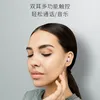 Bluetooth PS4 Headset 5.0 Double Ear Row Wireless Cartoon Wireless Sports Mini Bluetooths Headsets Stereo