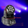 Novo Design 80W 7-RGBW LED AUTO / CONTROLE DE VOZ DMX512 Mini Moving Head Stage Lâmpadas (AC 110-240V) Black * 2 Alto Brilho Iluminação Iluminação