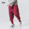 Japanese cotton flaxen trousers ankle banded pants men loose harem Chinese style large bloomers linen knickerbockers 220212