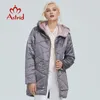 アストリッド冬のジャケットの女性コントラスト色の防水生地とキャップデザイン厚い綿服暖かい女性パーカーAM2090 200928