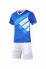 S-4XL 2021 2022 Soccer Jersey Kane Sterling Rashford Sancho England Grealish Mount Foden Saka 22 23 National Football Top Shirt Soccer Men Kit Kit Kit Set