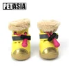 Winter Pet Dog Shoes Light Reflection Strip Waterproof Dogs Boots Warm Rubber Non-Slip for ChiHuaHua Cat Small Big Large PETASIA LJ201130