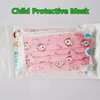 DHL Free Child Fashion Student Kids Disposable Face Mask with Elastic Ear Loop 3 Ply Breathable for Blocking Dust Air Anti-Pollution Masks