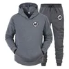 Brand men's warm tracksuit couple suit fashionable letter printed wool Hoodie combination set in autumn and winter265r