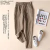 Est coton lin pantalon élégant pantalon dame pantalon formel grande taille S-5xl célèbre marque design 220226