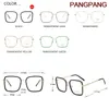 Sunglasses 2022 Blue Light Blocking Glasses Women Fashion Square Eyeglasses Frame Men Computer Lens Radiation Protection Anti Glss5630623