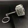 1pcs Spinning Top Fidget Ring Ring Wiitin Thors Battle Hammer Spinner, сделанный Metal Mighty Mjolnir Caychain Toy - Antique Brass Pop Fidget Toys