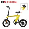 2021 Yeni Sürüm HX H1 Mini E-Bike 36 V 250 W Sürme / Elektrikli Bisiklet Arka Bahar Amortisör