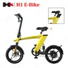 2021 최신 버전 HX H1 미니 E-Bike 36V 250W 승마 / 전기 자전거가 장착 쇼크 업소버