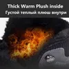 Brand Winter Plush Warm Snow Waterproof Mens Ankle Breathable Handmade Outdoor Men Hiking Boots 201204