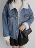 Women's Jackets Winter Fur Denim Jacket Women Bomber Long Sleeve Washed Blue Jeans Coat With Warm Lining Front Button Flap Pockets1