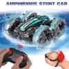 Nya 24G 4WD Radio Amfibious Stunt RC bil fördubblar Drift Tumbling Gest Controlled Electrics för Boy4283390