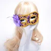 Masque de fleur vénitien demi-visage mascarade sur bâton Sexy Halloween danse de noël fournitures de fête de mariage