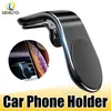 Magnetic Car Phone Holder L Forma Air Vent Mount Stand na Car GPS móvel Phone Holder para o iPhone 12 Samsung Smart izeso Telefone