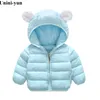 Niñas Chaqueta de invierno Niños Parka Con capucha Espesar Cálido Niños Chaqueta de invierno Niñas Abrigo Niñas Chaqueta de invierno LJ201203