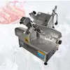 Electric Vertical Stainless Steel Commercial Automatic Cutting Machine Cheese Mutton Beef Ham Meat Slicer Slicing Machine