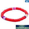 1PCS Regenbogen Vinyl Disc Perle Surfer Stretch-Armband Gold Farbe Metall Perlen Sommer Strand Armband Schmuck