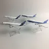 Jason TUTU Russia Airlines Siberia S7 Modello Aeroflot Aeroflot Airbus 320 Aeromobile Diecast Model Metal 1400 Scala Scala Toy 220228715267