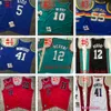 Real Stitched East Retro Basketball Jerseys TOP Quality Authentic Embroidery Yellow White Green Purple Black Red Blue Baskeball Jersey Size