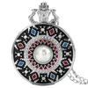 古いファッションパールデザイン懐中時計男性女性クォーツアナログ時計フルハンターアラビア語番号ディスプレイネックレスチェーンギフト