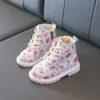 Barndesigner stövlar småbarn vinterskor med varm mjuk tupplur inre härliga jordgubbe chaussures häll enfanter
