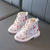 Crianças botas de designer criança sapatos de inverno com quente macio nap interior adorável morango chaussures despeje enfants