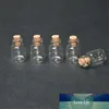 12 * 24 * 6mm 0.8mlの小さなガラス瓶とコルクのミニ空のガラスのバイアル瓶200個/ロト